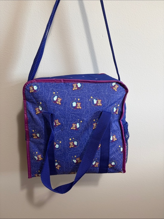 Other - Vintage Ross Similac Teddy Bear Insulated Diaper Bag Lunch Tote Purple